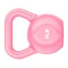 PE Kettlebell Weight for Men Women for Exercises Strength Training Functional Fitness Plyometrics