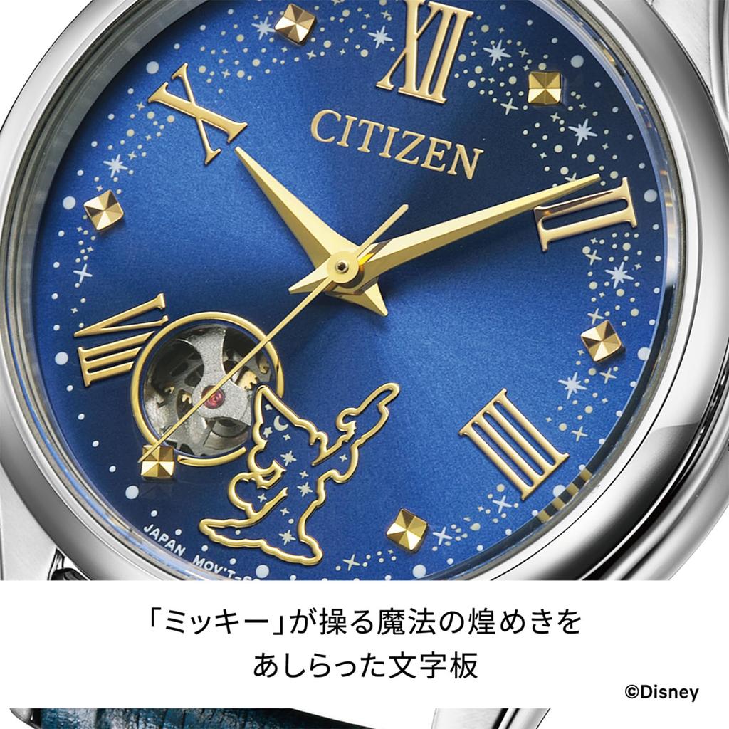 Citizen Disney Collection Fantasia Mechanical Watch PR1040-02L Women's Blue Sapphire Glass Limited Edition