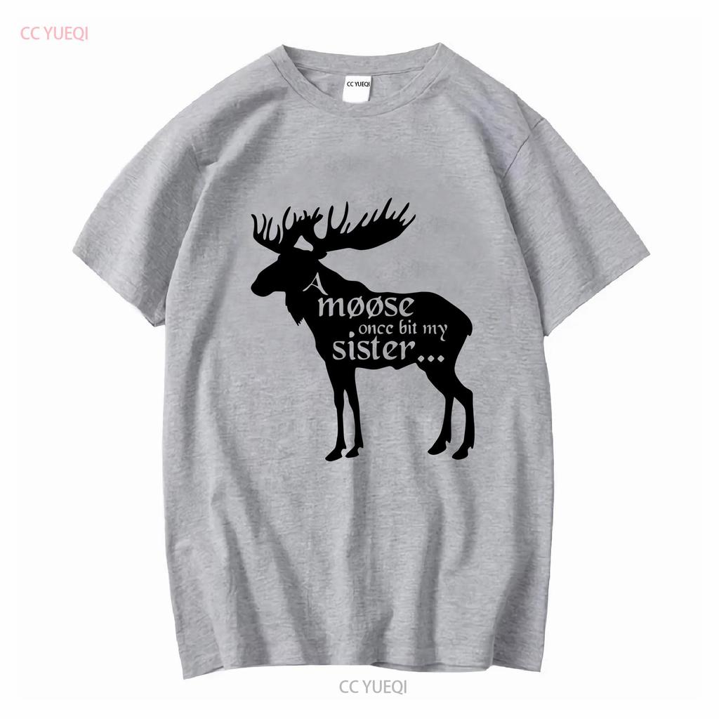 A Moose Once Bit My Sister T Shirt Monty Python Holy Grail vintage Washed homme Casual Stylish Breathable streetwear Stretched