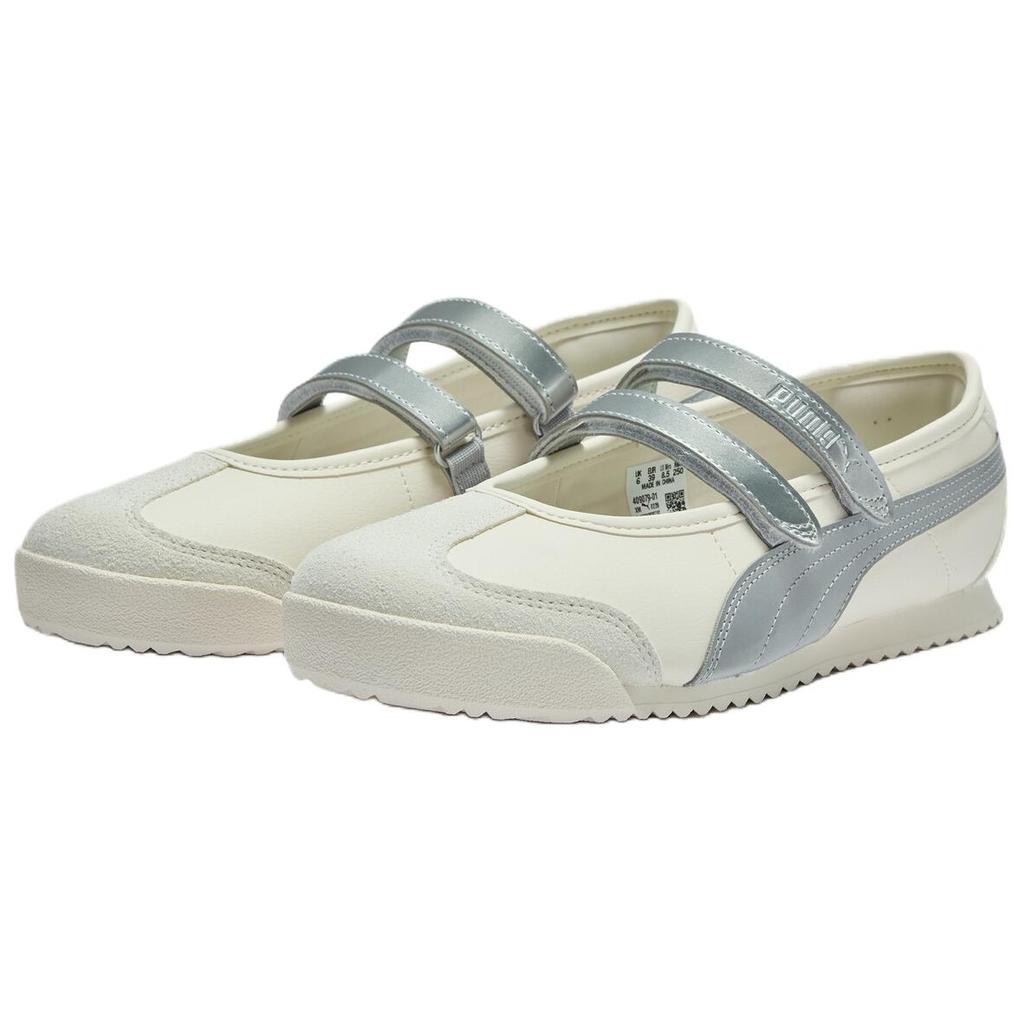 Puma Туфли Turino 2 из ПУ-синтетической кожи с Т-образной пряжкой Удобные Прочные Mary Jane Женские туфли Цвет: внебелый Серебристый 409079-01