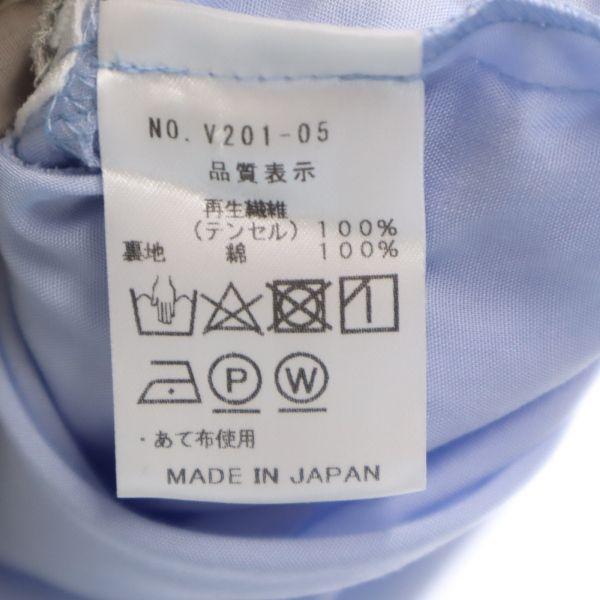 unused VAST222 20ss Short sleeve Layered Skipper Cut 2 blue Men's Used