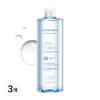 Super Aqua Ultra Hyalon Micellar Cleansing Water, 500ml, 3 Units