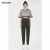 Straight Tube Versatile Slim Fit Casual Pants [Please Refer To Size Chart for Korean Brand Selection]