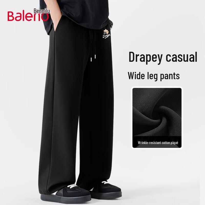 Мужские повседневные брюки Baleno из плотной ткани, свободного кроя, с широкими штанинами