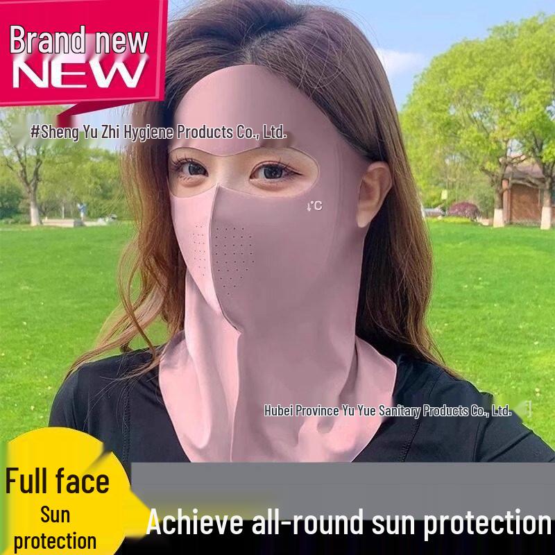 Женская маска-facekini для лица с защитой от УФ-лучей 2025 - Ледяной шелк, эстетичная, с интегрированным покрытием шеи