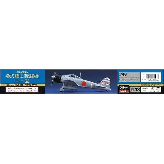 Hasegawa 1/48 IJN Mitsubishi A6M2b Zero Fighter Type 21 Plastic Model JT43