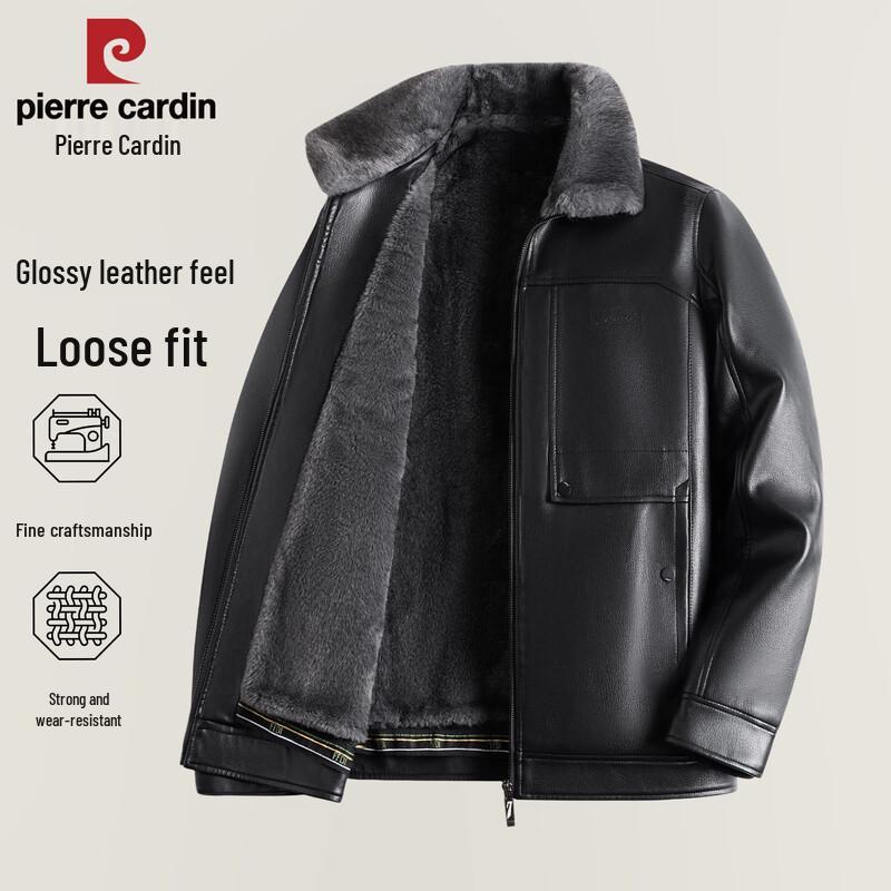 Pierre Cardin Мужская куртка с лацканами из искусственной кожи