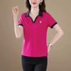 New Sports Polo Shirt for Women In Summer Lapel Short-sleeved T-shirt Large Size Women's Casual Top Korean Style Shirt