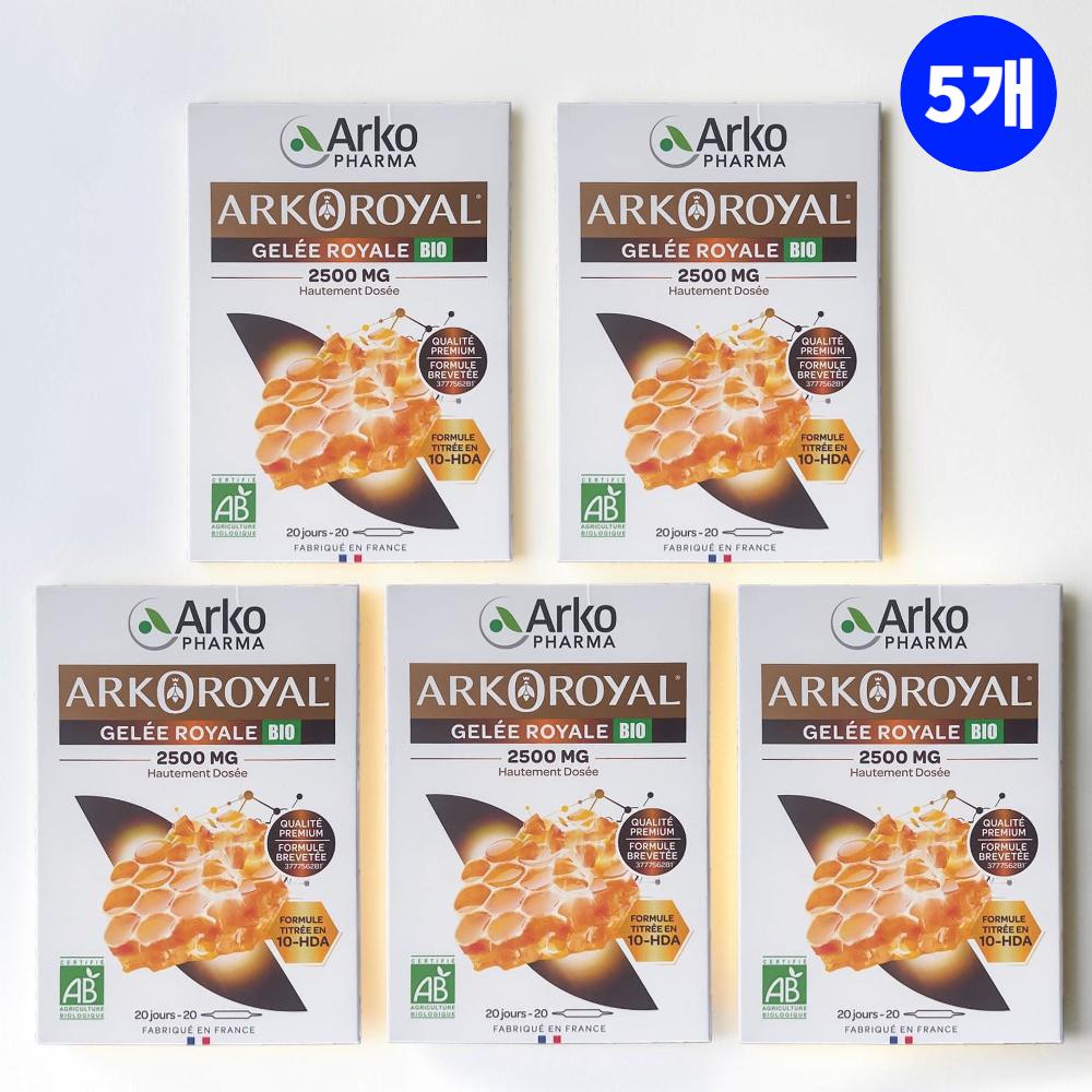 France Accorroyal Royal Jelly Ampoule 2500mg, 20 ampoules, 5 boxes (20 doses)