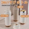 Ceramic Tumbler with Straw, Straw, and Cover, Direct Drinking Water Bottle, 500ml750ml, Large Capacity, with Lid, Insulated, Portable, Coffee Mug,