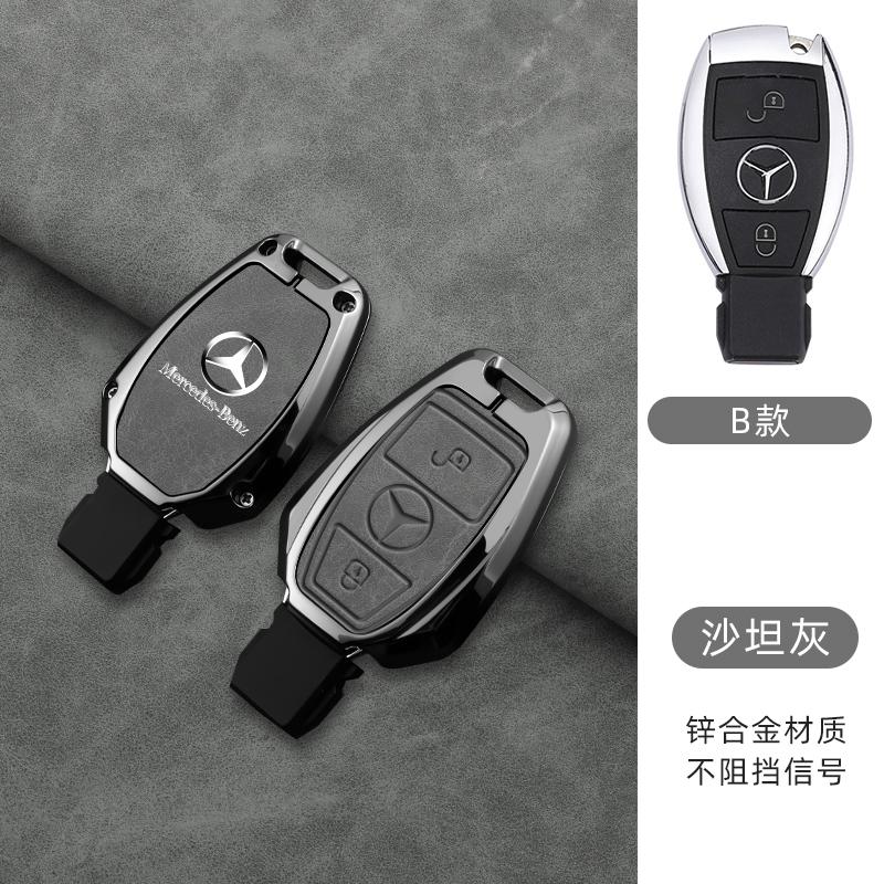 New 2025 Car Smart Key Case Cover Shell Auto Accessories For Mercedes Benz A B C E GL S GLA GLK CLS Class AMG W204 W205 W212 W46