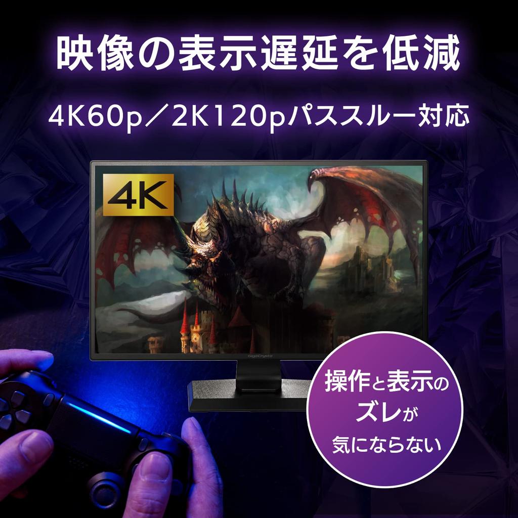 Карта видеозахвата IODATA HDMI, совместима с 4K, поддержка сквозного пропуска и записи 2K120p, запись игр на PS5, живое комментирование, записьредактированиестриминг