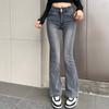 Осень-весна узкие джинсы женские джинсовые брюки винтажные узкие брюки модные женские тонкие эластичные повседневные расклешенные брюки с разрезом