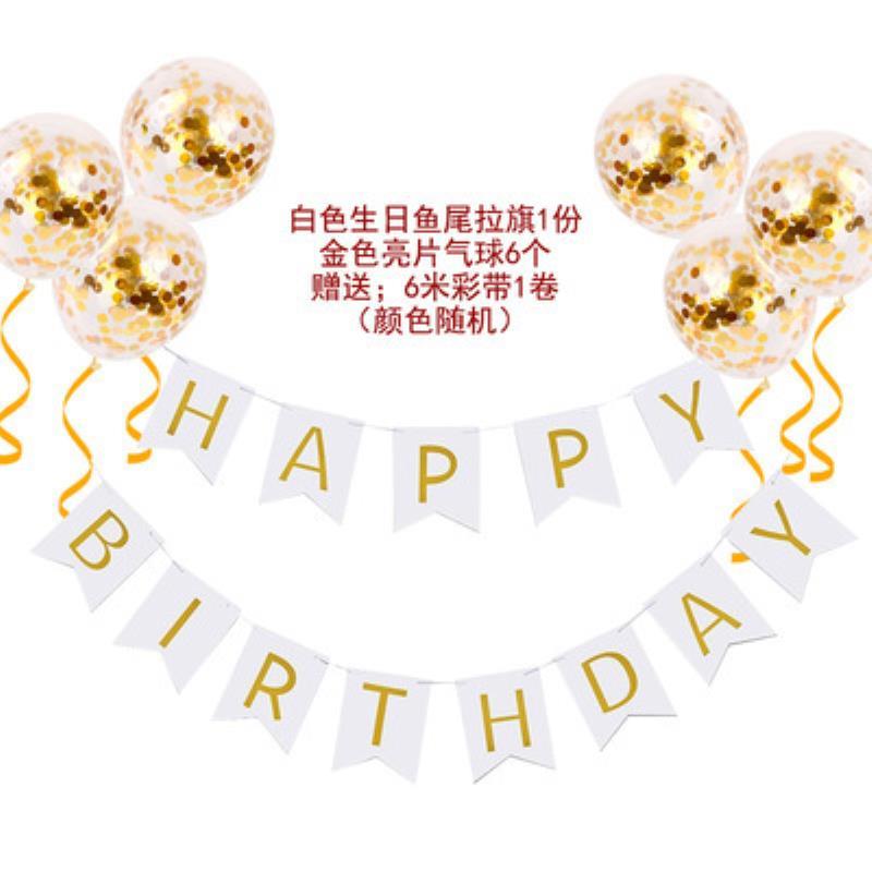 Баннер на день рождения, Украшение из воздушных шаров, Оформление сцены, Первый день рождения малыша, Счастливый воздушный шар Фон для детской вечеринки