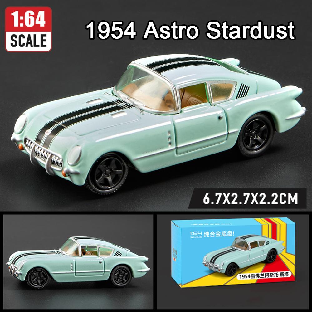1:Масштаб 1/64 JDM Corvette GT500 Firebird Daytona Stardust Сплав Литые Модели Игрушки Серия Миниатюрные Машинки Для Детских Игрушек Подарки