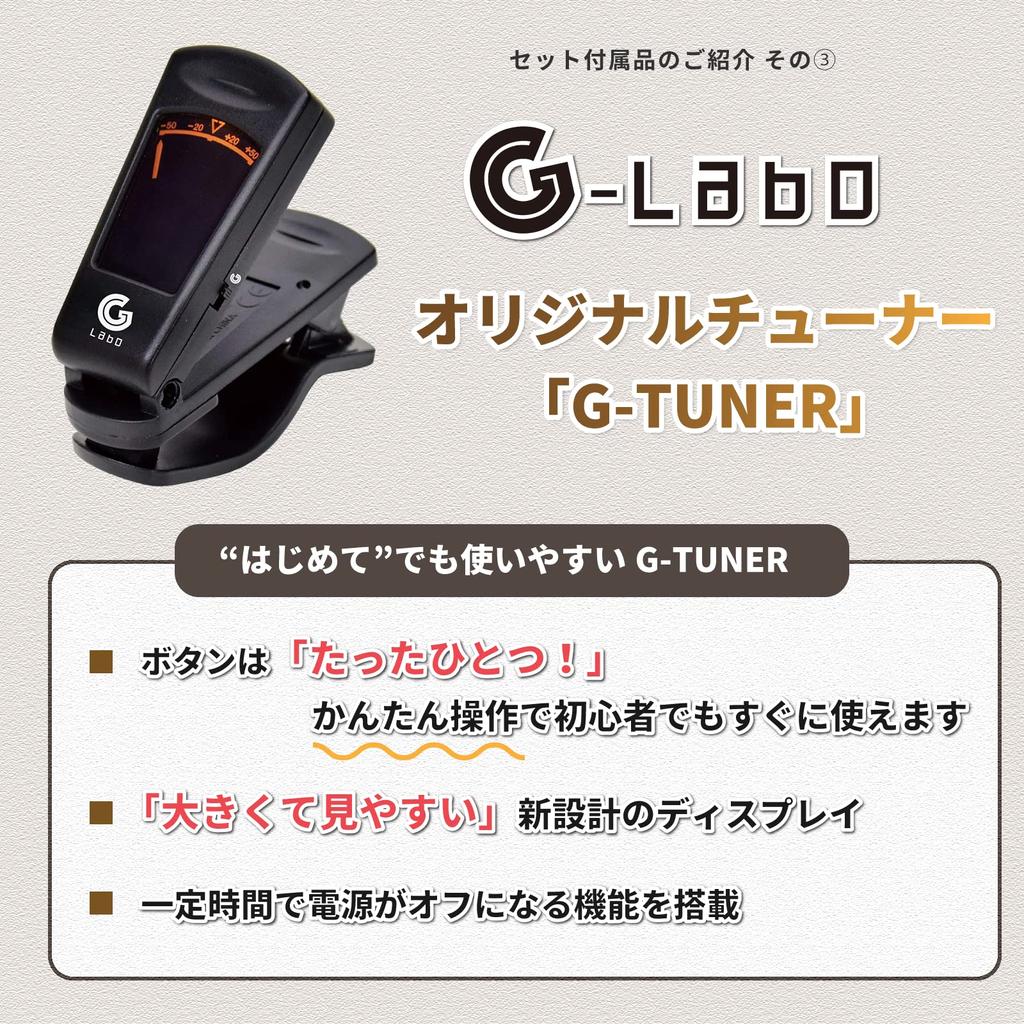 For Soprano Ukulele First Ukulele Original String Cord Beginner Set Complete Gaz Lele Soprano Ukulele String Instrument Body Case Ukulele Beginner Set