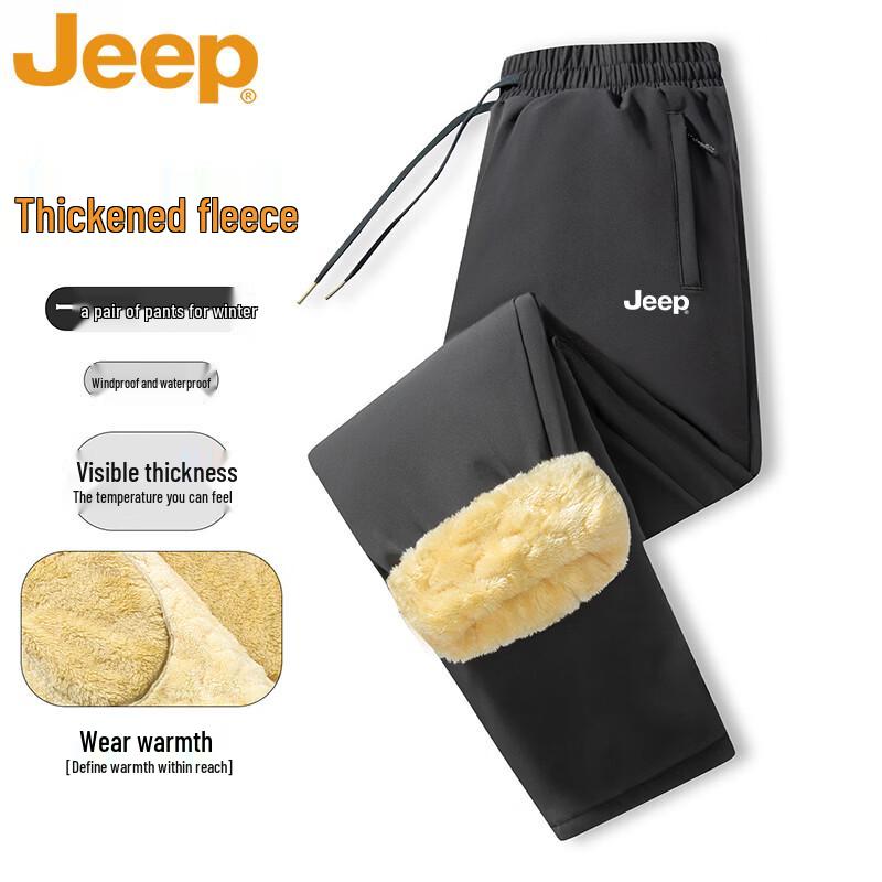 Jeep Мужские зимние ветрозащитные водонепроницаемые повседневные брюки на флисовой подкладке