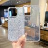 Чехол для телефона с блестками и пайетками для Iphone17Promax, легкая роскошь, Apple 16Plus, прозрачный, простой 14