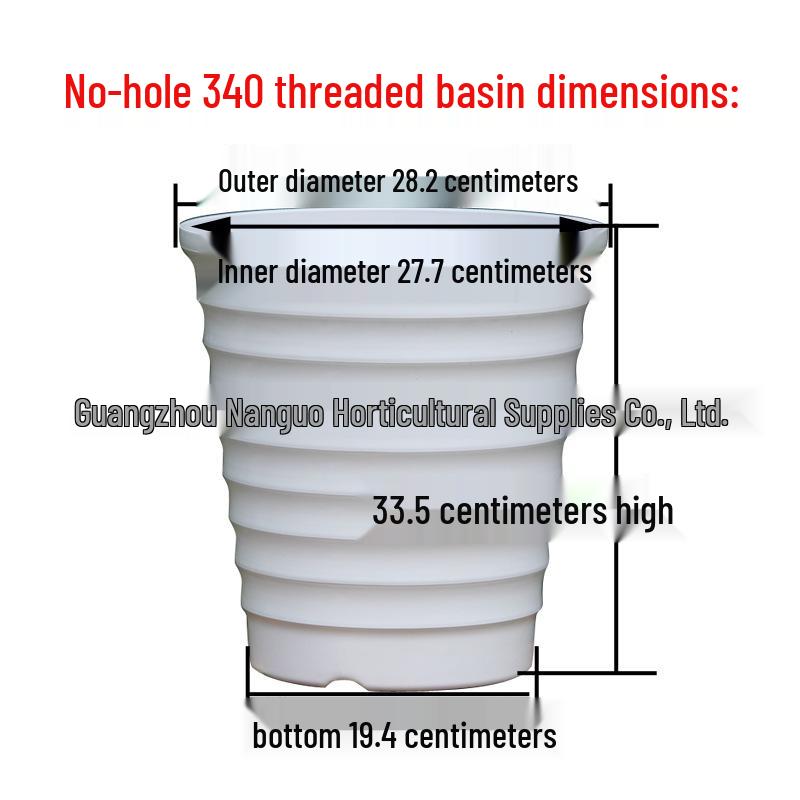 Большой горшок-цилиндр с резьбой из ПП материала, имитация керамики, белый и черный