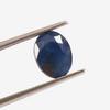 Natural Blue Sapphire Loose Gemstone Sri Lankan 10.55 ct Oval Shape September Birthday Birthstone
