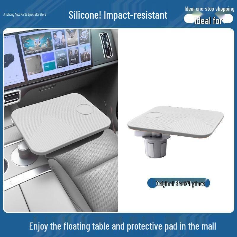 Этот многофункциональный, поворотный плавающий квадратный стол подходит для моделей Li Auto L6, L7, L8, L9 и Mega.