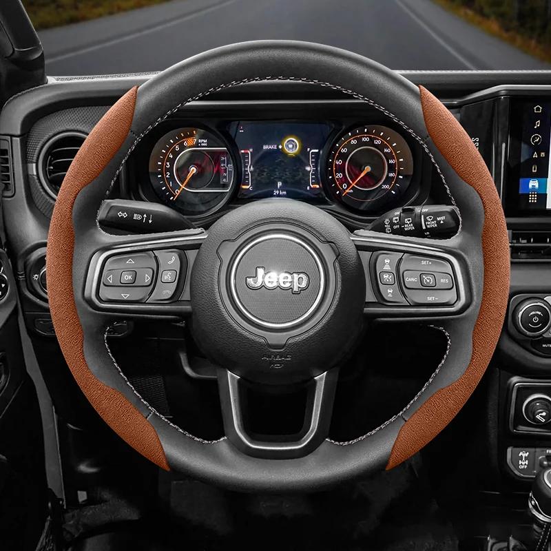 JOT2 For Jeep Suede Snap-on Steering Wheel Cover Fit Renegade Compass Wrangler Jk Jl Grand Cherokee Wk2 Accessories Wj Portachiavi