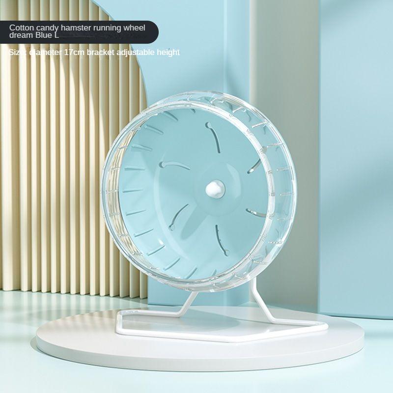 Беговое колесо для хомяка, игрушечный ролик, немой джунгарский хомяк, кронштейн для ежа, принадлежности для бега, мяч для бега