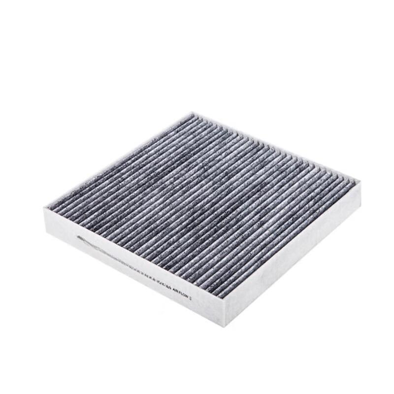 Andisen Cabin Air Filter