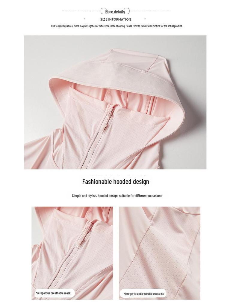 Ультратонкая куртка Ice Silk с капюшоном для пары — прохладная, дышащая, высокоэластичная защита от солнца для занятий спортом на открытом воздухе и рыбалки