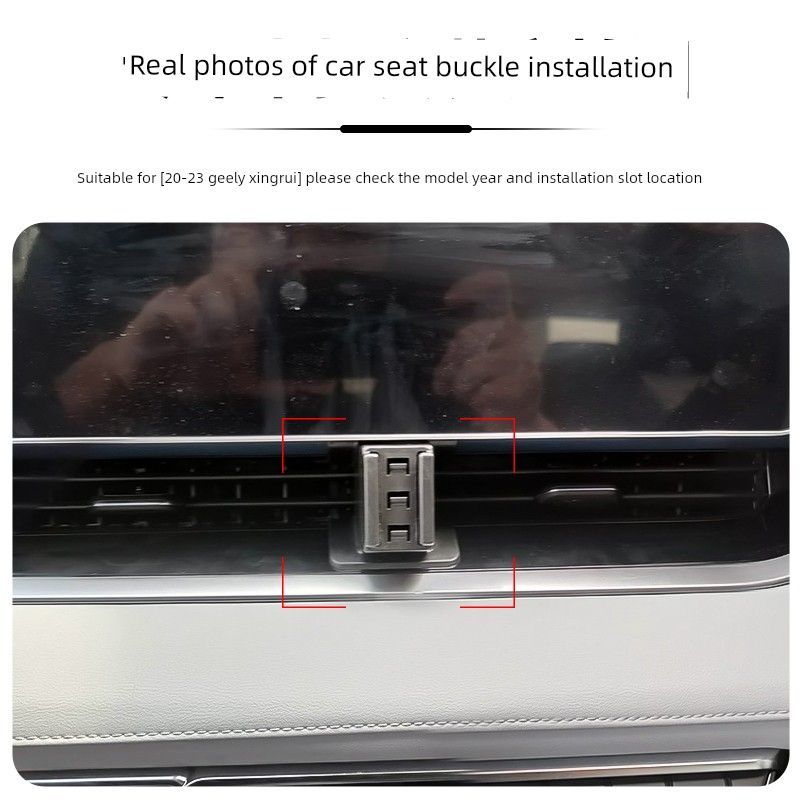 2020-2023 Geely Xingrui Dedicated Mobile Phone Car Holder with Magnetic Wireless Charging and Navigation Support for In-Car Use