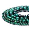 Зеленый тигровый глаз свободные бусины из натурального драгоценного камня, гладкая круглая каменная бусина для изготовления ювелирных изделий