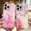 Чехол для телефона с градиентной мраморной текстурой для Iphone 13 Pro Max 12 11 Pro Max 13pro 12 11, противоударный бампер, мягкая силиконовая задняя крышка