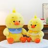 Плюшевая игрушка Bduck с наполнителем из полипропилового хлопка для детей и взрослых Подарок