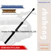 Опорная стойка капота 654711LA0A для Infiniti QX56