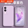 Подходит для чехла телефона vivos11 vivox11 новый s11 прозрачный x11s11s1111pro женский x11pro