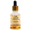 @ Rivona Naturals Сыворотка для лица с 24-каратным золотом для сияющей кожи 30 мл d194 MJ-843-60% СКИДКА