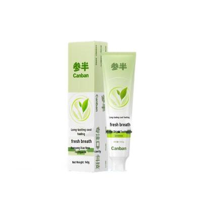 Зубная паста Senban Dynamic Mint Fresh