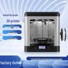 3D-принтер LEADER 3D L5-200 FDM