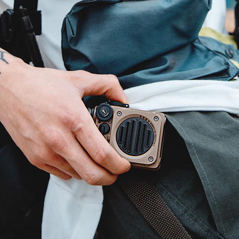 Mao Wang Wild Mini Portable Bluetooth Speaker