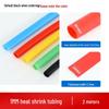 Heat Shrink Tubing Insulation Sleeve for Wire Protection - Thermoplastic Melt Tube for Data Cables, Whole Roll.