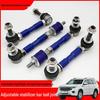 Adjustable Stabilizer Bar Ball Joint for Great Wall Haval H9 Off-Road Modification