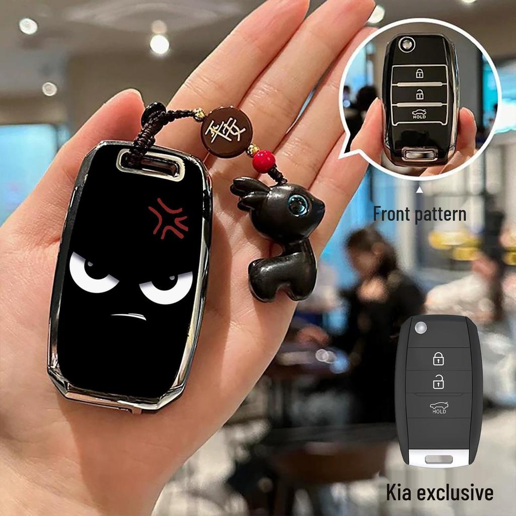 Чехол для ключа Kia: Подходит для K5, K3, K4, Sportage, KX3, Sorento, KX5, Niro с пакетом Kaizen и оболочкой с перекрестной пряжкой