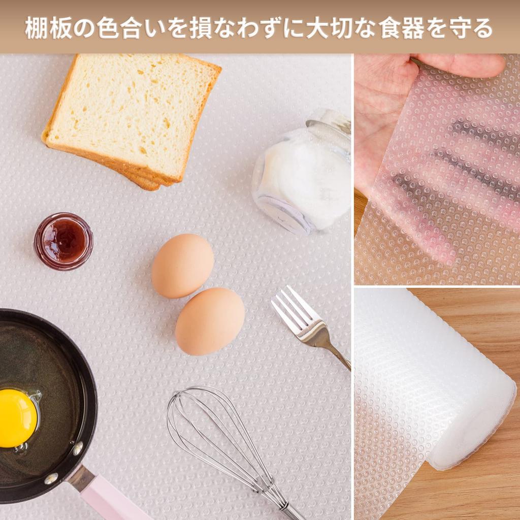 Ящик для шкафа Annhua, изготовленный из коробки для обуви, под раковиной, для кухни, пятен, насекомых, плесени, мебель, легко проницаемый, 45x500 см, лист, ЭВА,