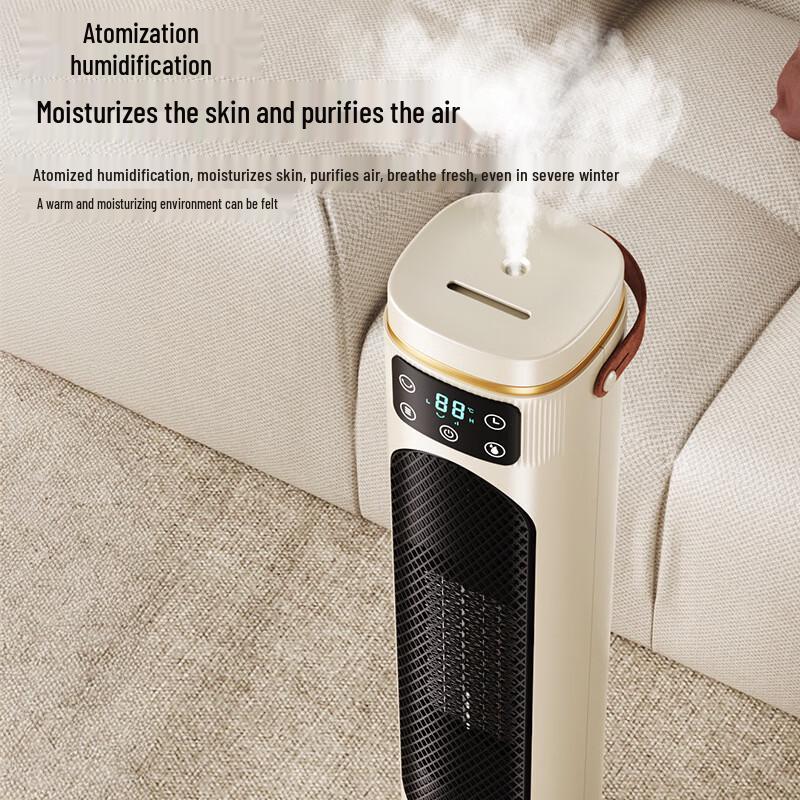 ZISIZ Electric Heater with Mechanical Flame Effect