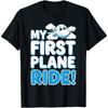 Мой первый полет на самолете Первый раз летаю Приключенческая футболка