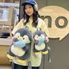Plush Toy Children School Bag Plush Animal Shoulder Bag Creative Penguin Backpack Students