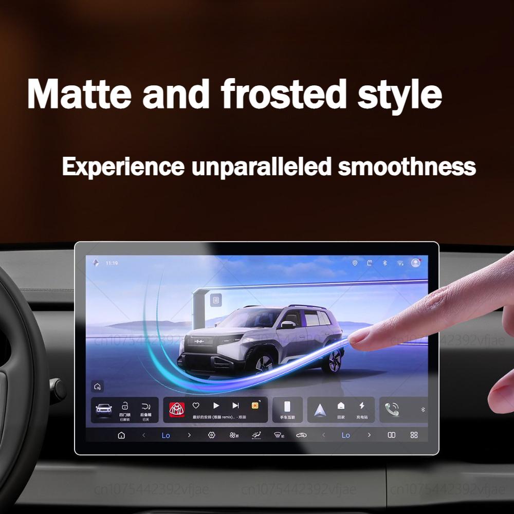 Матовое закаленное стекло для BYD Seagull / Dolphin Surf / Dolphin Mini 2026 2025 Защитная пленка Аксессуары для ЖК-экрана навигации