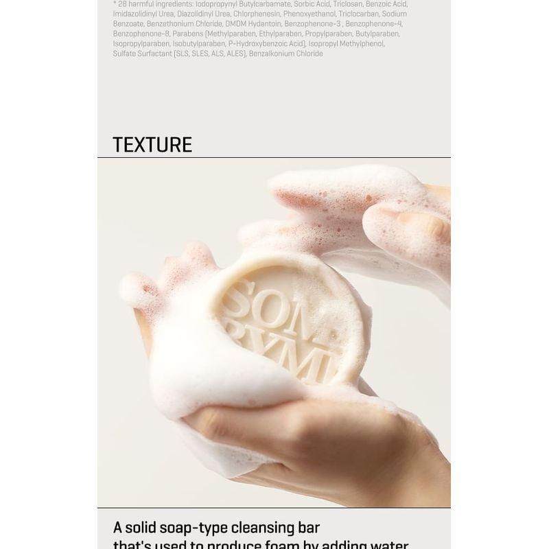 SOME BY MI - Lacto Soy Low pH Morning Cleansing Bar 1pc