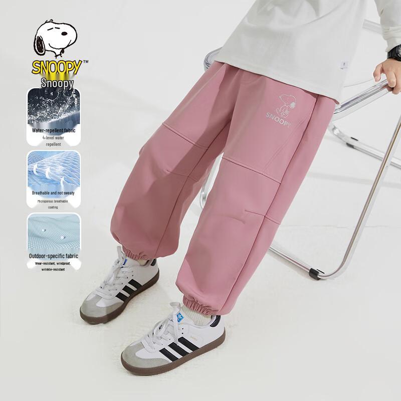 Snoopy Kids Windproof Casual Pants