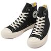 Converse Кеды Chuck 1970-х Водоотталкивающие 'Черно-Белые' 155448C